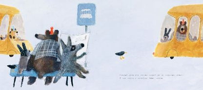 Фотография книги "Наталья Шалошвили: Леопарда"