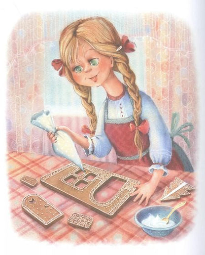 Фотография книги "Наталья Щерба: Домик для Пряни"