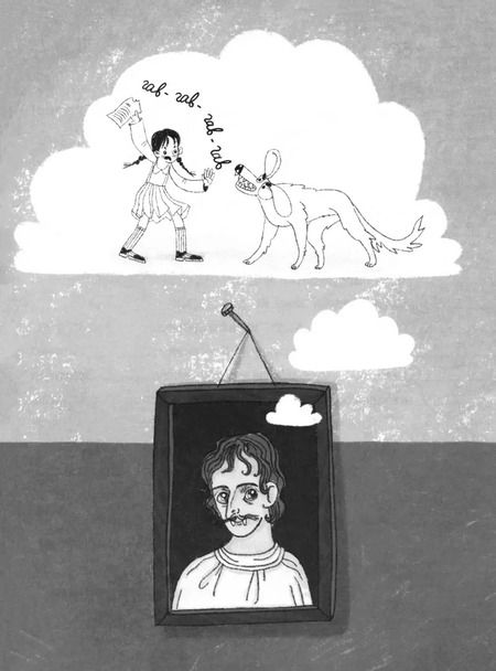 Фотография книги "Наталья Вишнякова: Где дневник, Дериволков?"