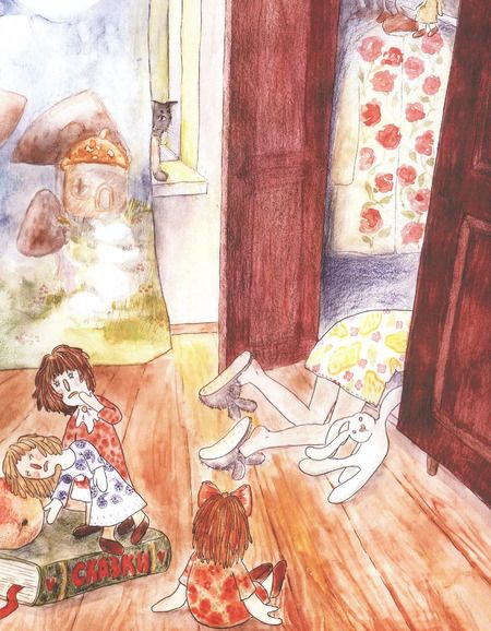 Фотография книги "Наталья Волчкова: Вселенная в коробке с лоскутками"