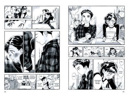 Фотография книги "Нацуко Такахаси: Алый фруктовый взрыв. Том 2"