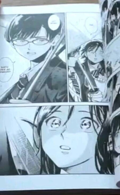 Фотография книги "Нацуко Такахаси: Алый фруктовый взрыв. Том 2"