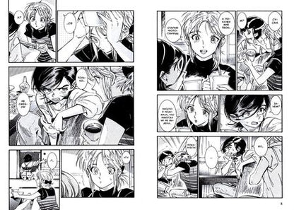 Фотография книги "Нацуко Такахаси: Странная жизнь Субару. Том 4"