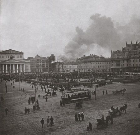 Фотография книги "Неизвестное российское фотоискусство. Сборник статей"