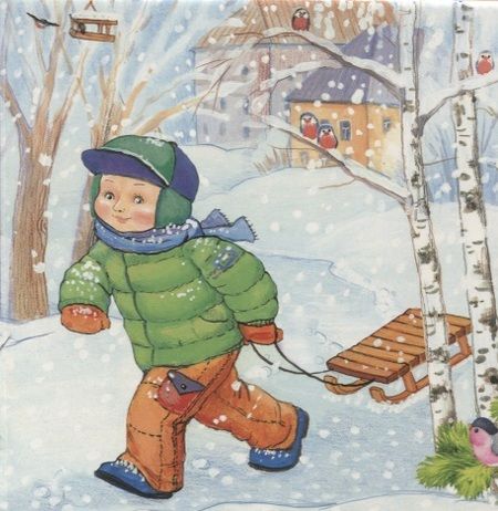 Фотография книги "Некрасов: Снегурочка"