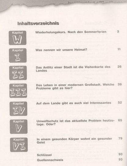 Фотография книги "Инесса Бим: Deutsch. Arbeitsbuch / Немецкий язык. Рабочая тетрадь. 7 класс"