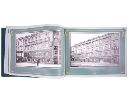 Фотография книги "Невский проспект. История Санкт-Петербурга в фотографиях. Конец XIX - начало XX века. Альбом"