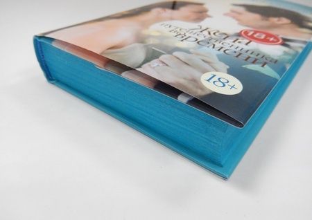 Фотография книги "Ниффенеггер: Жена путешественника во времени"