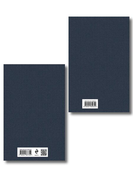 Фотография книги "Нигилизм или здоровый эгоизм? (набор из 2 книг: "Отцы и дети" И. Тургенева и "Что делать?" Н. Чернышевского)"