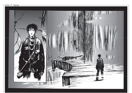 Фотография книги "Нихэй Цутому: Blame! Том 2"