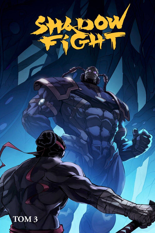 Обложка книги "Никита Александрович: Shadow Fight. Том 3"