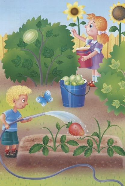 Фотография книги "Никитина: Фрукты и ягоды"