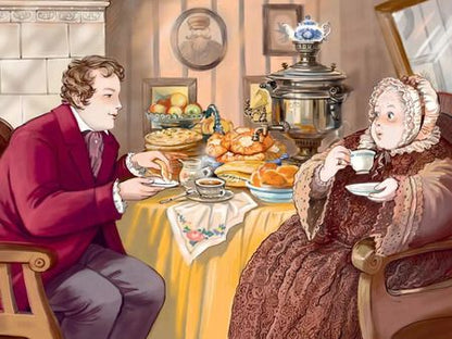 Фотография книги "Николай Гоголь: Мертвые души: поэма"