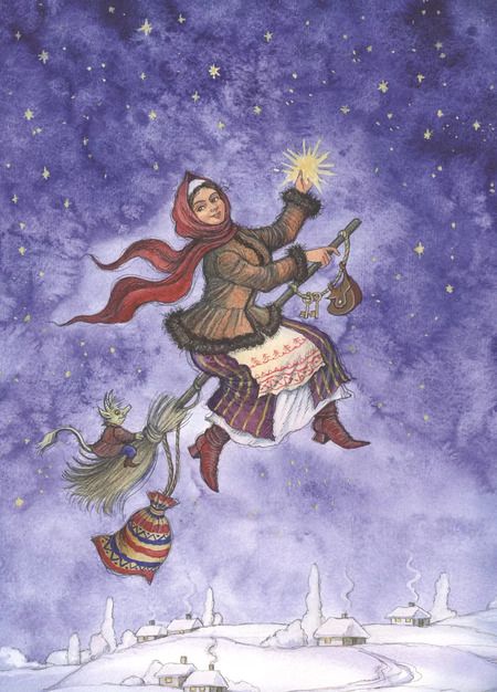 Фотография книги "Николай Гоголь: Ночь перед Рождеством"