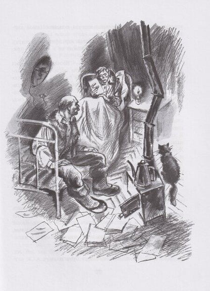 Фотография книги "Николай Корнеевич: Девять братьев: повесть"