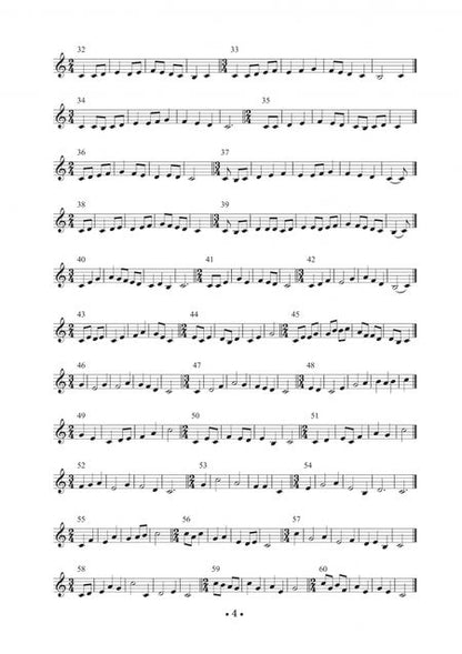 Фотография книги "Николай Ладухин: 1000 диктантов. Ноты для СПО"