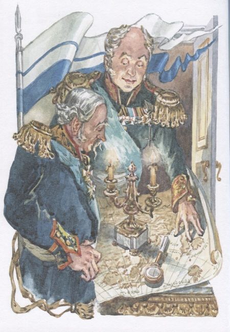 Фотография книги "Николай Лесков: Левша. Тупейный художник"