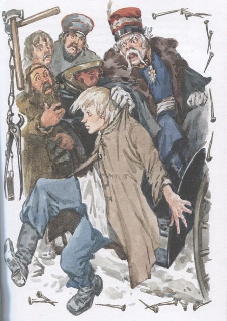 Фотография книги "Николай Лесков: Левша. Тупейный художник"