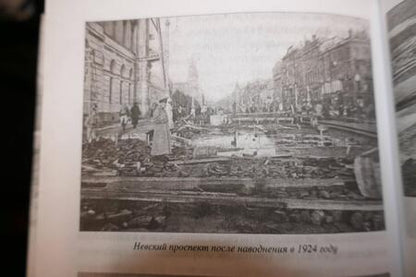 Фотография книги "Николай Непомнящий: ТАСС уполномочен ... Промолчать"