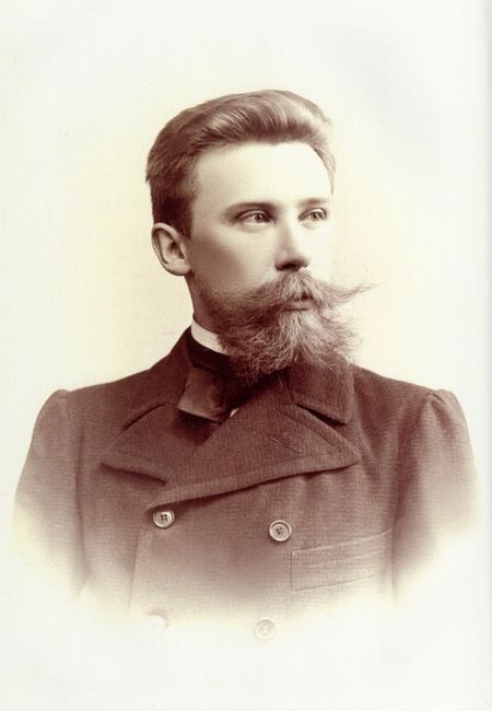 Фотография книги "Николай Николаевич Соболев - ученый, художник, педагог. Альбом-монография"