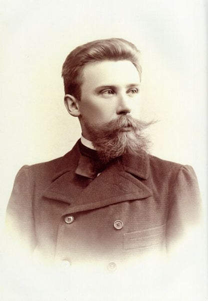 Фотография книги "Николай Николаевич Соболев - ученый, художник, педагог. Альбом-монография"