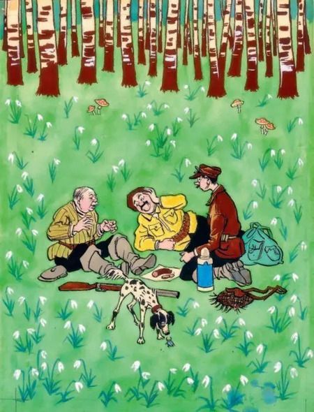 Фотография книги "Николай Носов: Большая книга рассказов и сказок"