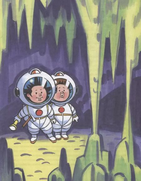 Фотография книги "Николай Носов: Незнайка на Луне. Часть 1-2"