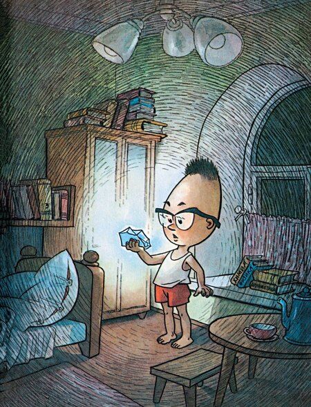 Фотография книги "Николай Носов: Незнайка на Луне. Юбилейное издание"