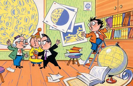 Фотография книги "Николай Носов: Незнайка на Луне"