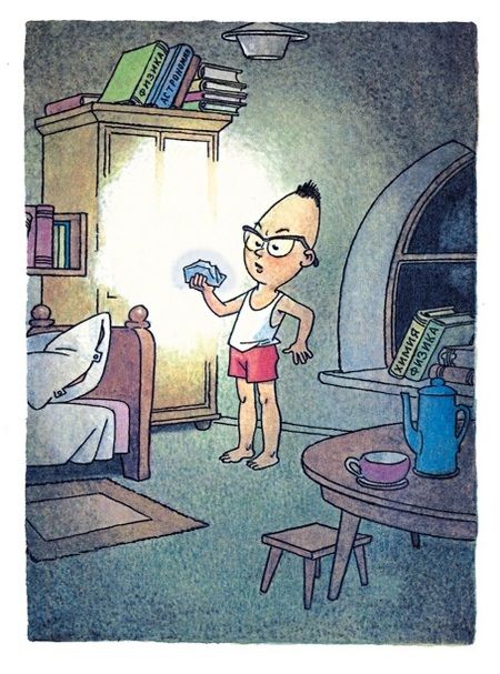 Фотография книги "Николай Носов: Незнайка на Луне"