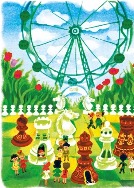 Фотография книги "Николай Носов: Приключения Незнайки"