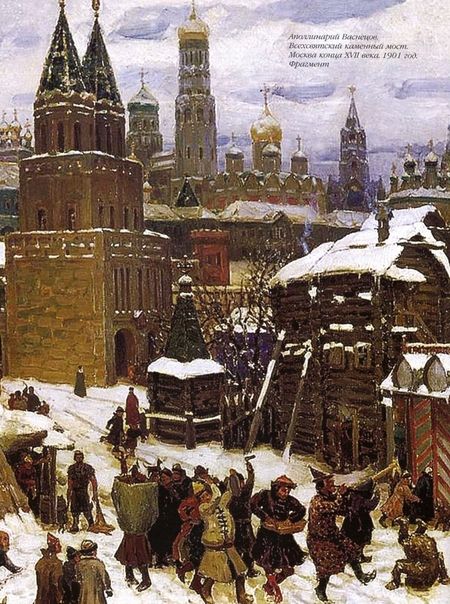 Фотография книги "Николай Евреинов: История русского драматического театра"