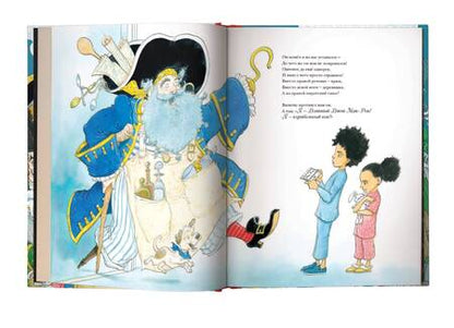 Фотография книги "Нил Гейман: Пиратское рагу"