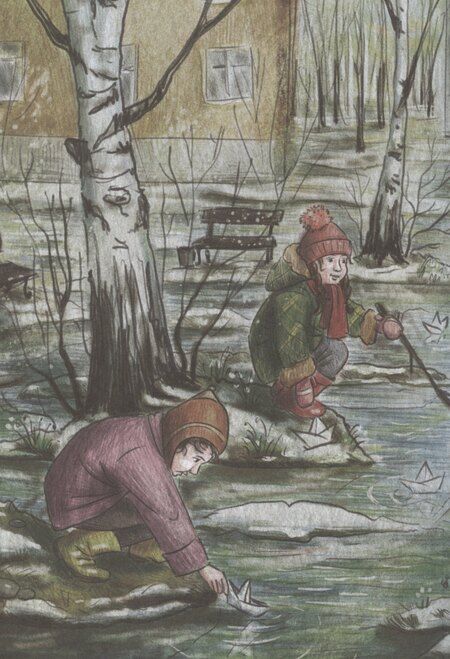 Фотография книги "Нина Артюхова: Рассказы"