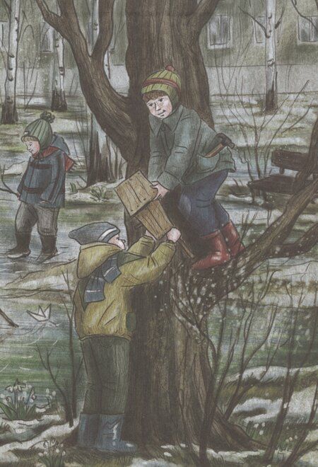 Фотография книги "Нина Артюхова: Рассказы"