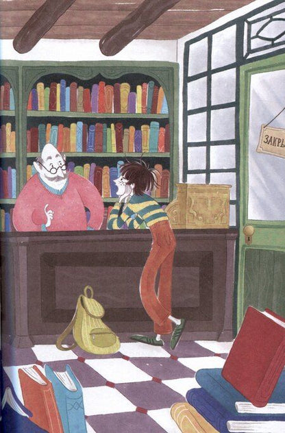 Фотография книги "Нина Дашевская: Вилли"