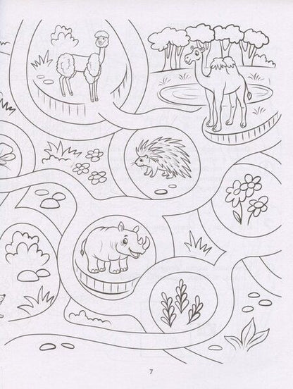 Фотография книги "Нина Сергеевна: Пойдем в зоопарк: виммельбух-прогулка с мышонком Ерошкой"