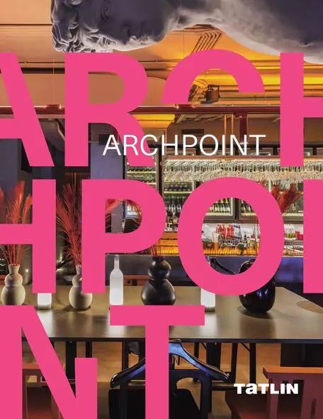 Обложка книги "Нишуков, Решетникова: Archpoint. Интерьеры"