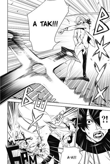 Фотография книги "Нисио, Огурэ: Истории монстров. Том 11"