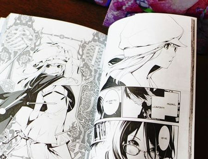 Фотография книги "Нисио, Огурэ: Истории монстров. Том 7"