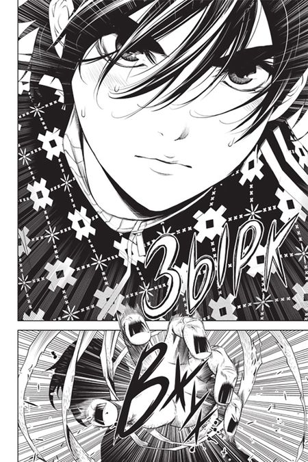 Фотография книги "Нисио, Огурэ: Истории монстров. Том 8"