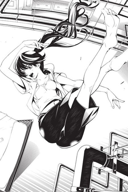 Фотография книги "Нисио, Огурэ: Истории монстров. Том 8"