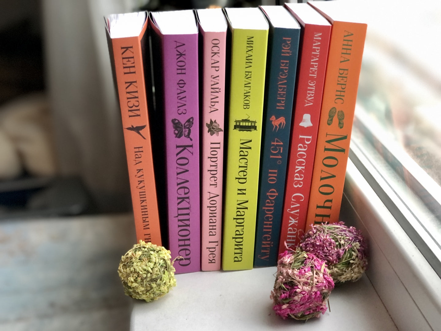 Фотография книги "Ночь нежна"
