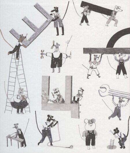 Фотография книги "Ноэми Вола: Конец? Не все так просто"