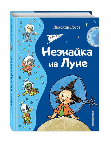 Книга 