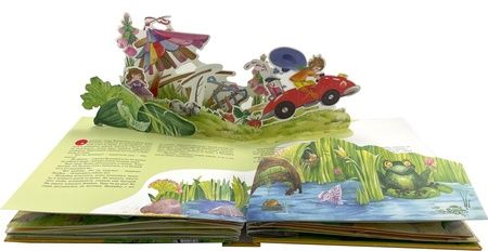 Фотография книги "Носов: Приключения Незнайки и его друзей"