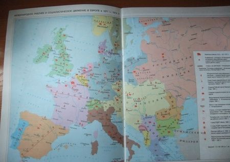 Фотография книги "Новая история с 1870 года до 1918 года. Атлас с комплектом контурных карт. ФГОС"