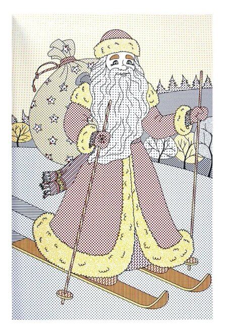 Фотография книги "Новый Год. Водная Маxi-Раскраска"