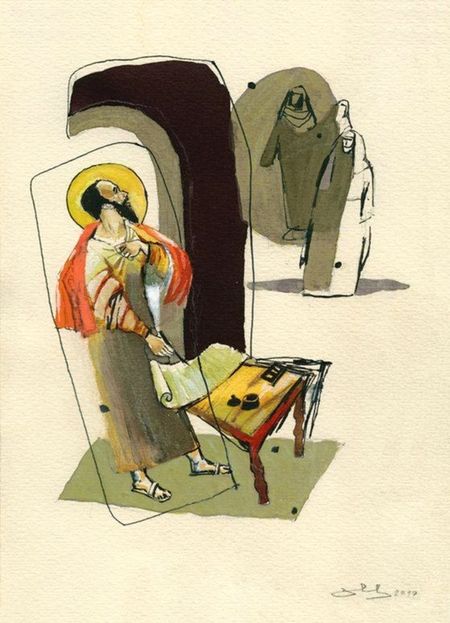 Фотография книги "Новый Завет. Послания святого апостола Павла к Римлянаям и к Коринфянам"