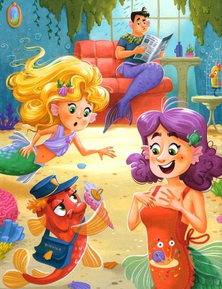 Фотография книги "Нюта Яковлева: Русалка Морелика и каникулы в Глубинке"